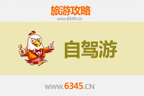 花莲万荣出发：穿越山海，秘境腾冲深度旅游全攻略