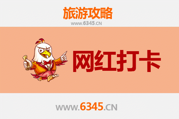 花莲万荣出发：穿越山海，寻梦丽江古城全攻略